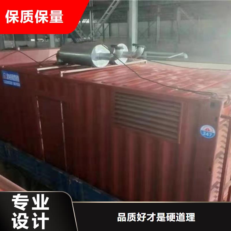 津南发电车出租保障来图加工定制