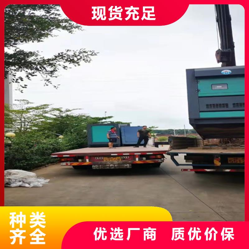 700KW发电机出租采用组装式结构本地经销商