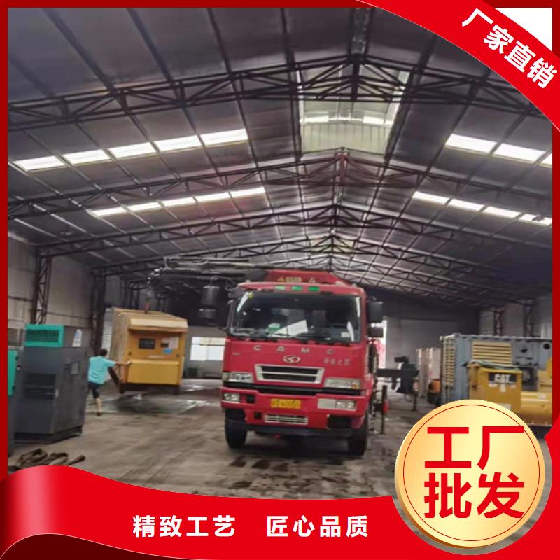珀金斯发电机出租实现无人值守同城服务商