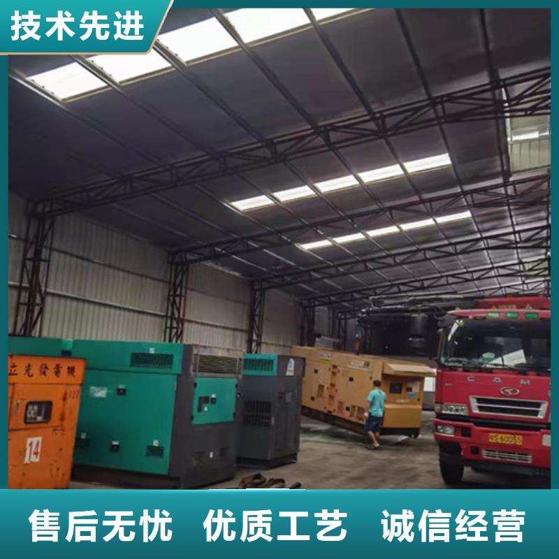 宁南1800KW发电车租赁好货采购