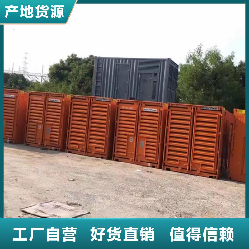 底特律发电车出租同城厂家
