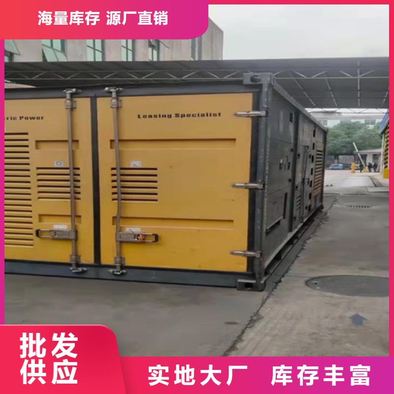 西昌高速建设发电机租赁正规电力公司当地服务商