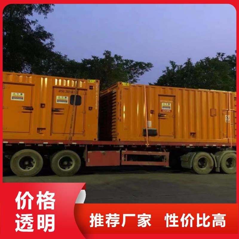 青浦发电车租赁工期越长越优惠专注生产制造多年