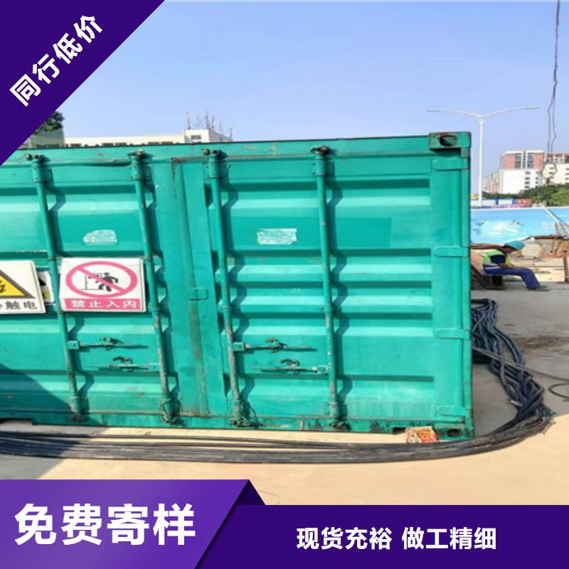 租用柴油发电机组价格公道同城厂家