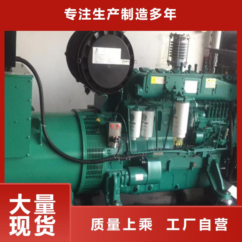 红原380V发电机租赁随机技术文件定制零售批发