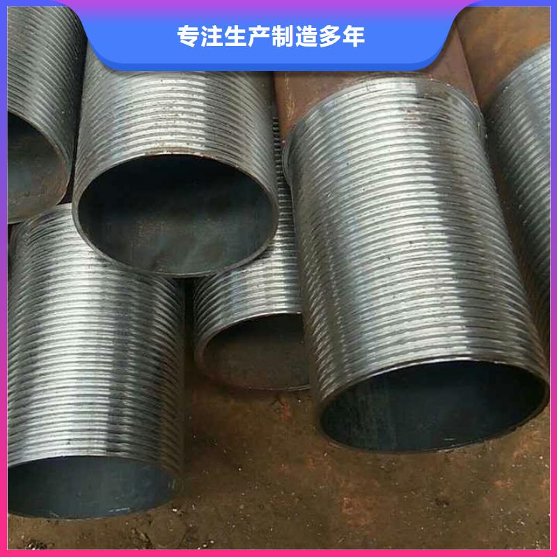 20G高压锅炉管品质优低价货源