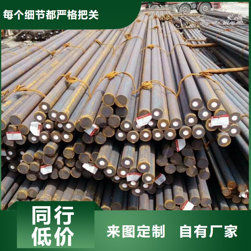 27simn大口径厚壁钢管诚信企业厂家直接面向客户