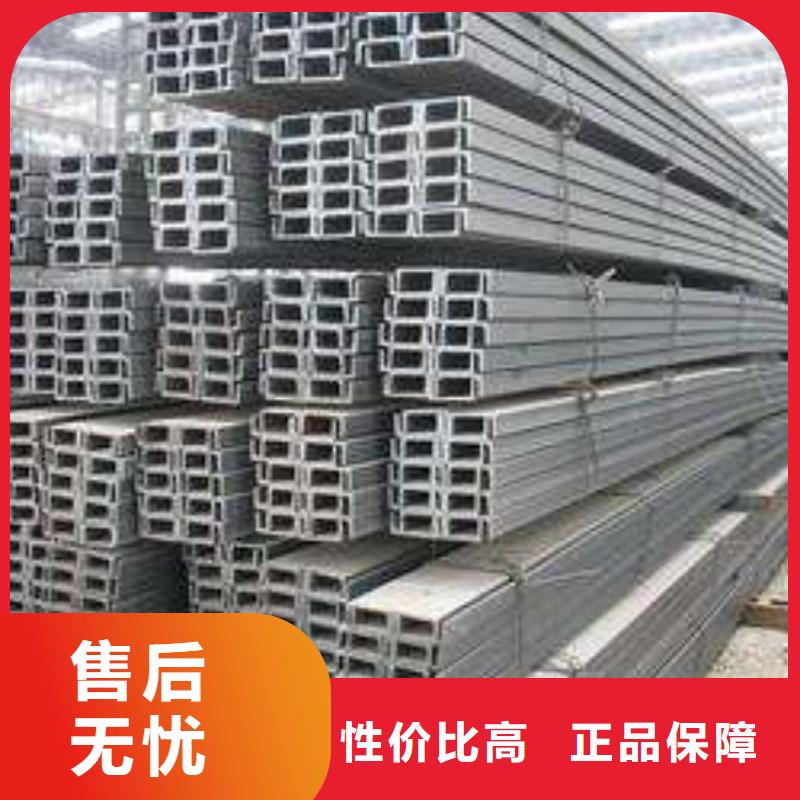 Q355BH型钢订制当地品牌