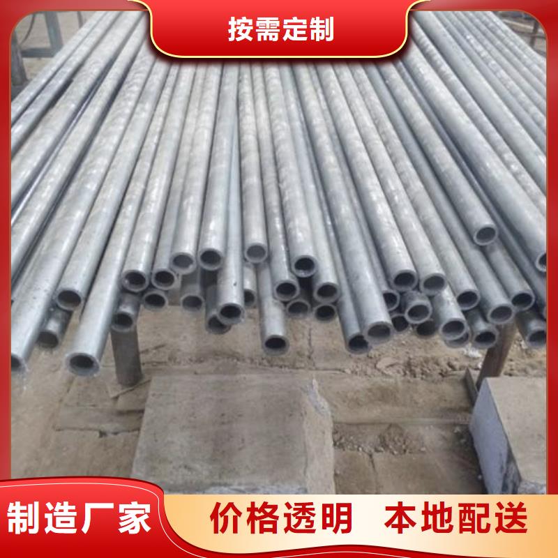 15CrMoG高压无缝钢管为您介绍外径219*6本地服务商