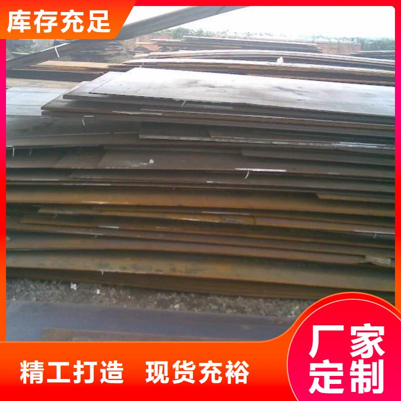 WB36大口径钢管报价同城经销商