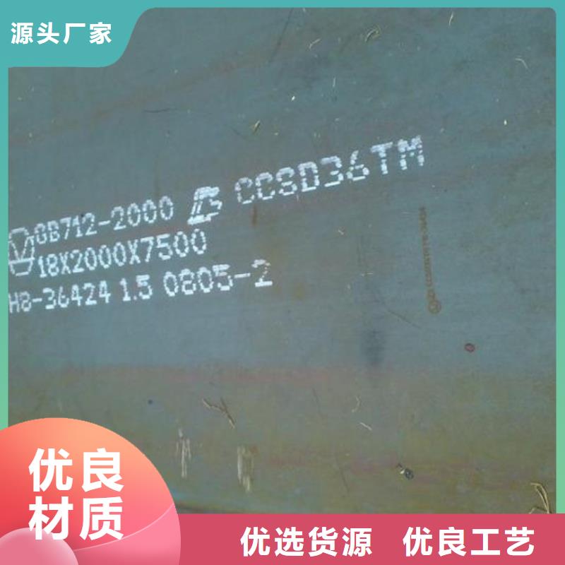 wb36厚壁无缝管厂家直销商家