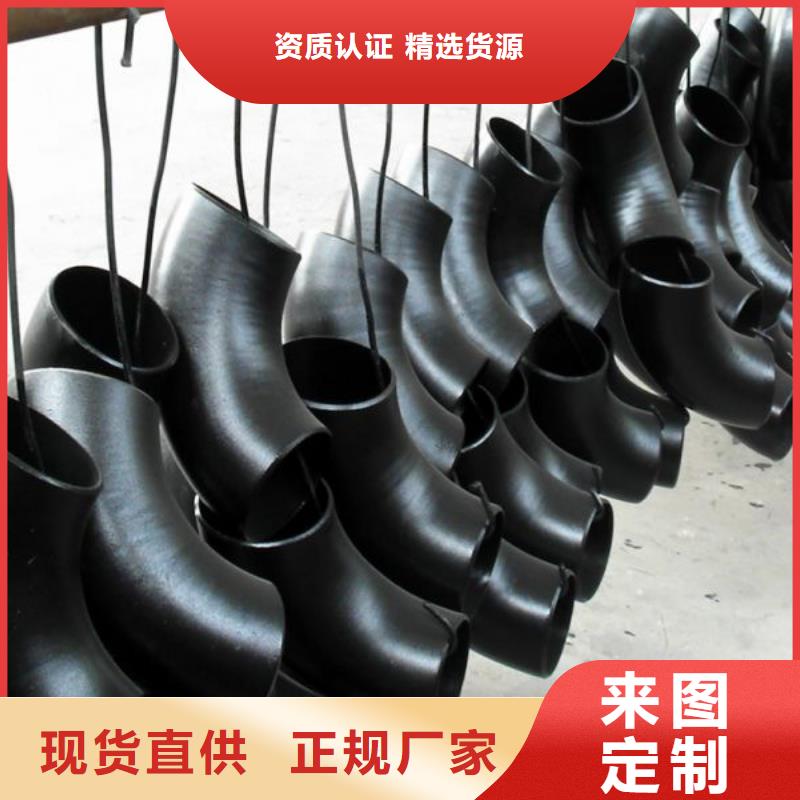 12Cr1MoVG高压锅炉管中心当地服务商