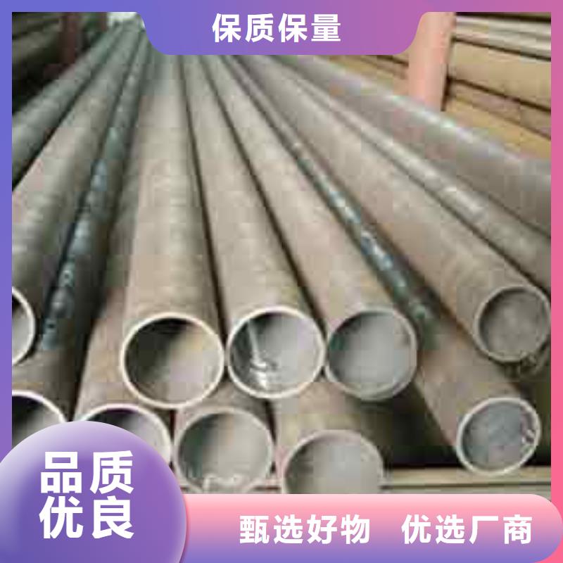 低合金q355b钢板上门服务Q355B无缝钢管现货供应当地品牌