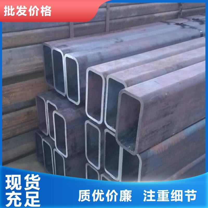 sa213t11合金钢管定制价格风华正茂钢铁本地供应商