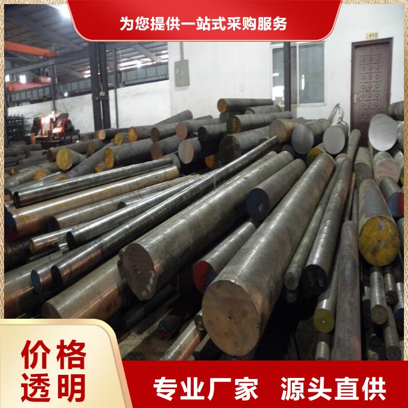 WB36无缝钢管品牌厂家质量优选