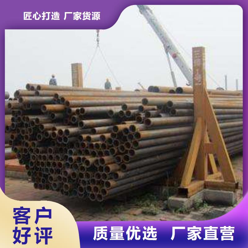15CrMoG高压锅炉管零售同城公司