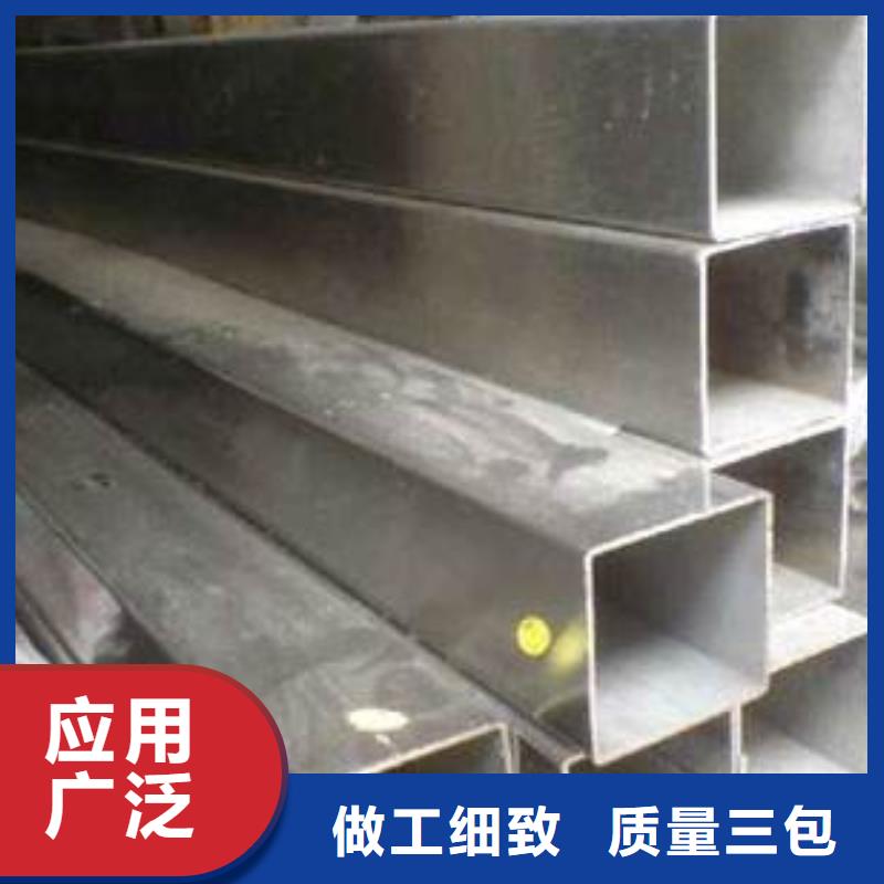 15CrMoG高压锅炉管出厂价格产品优良