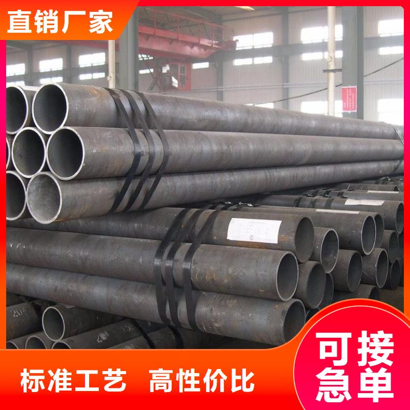 16mn合金钢管-16mn合金钢管价格透明源头工厂量大优惠