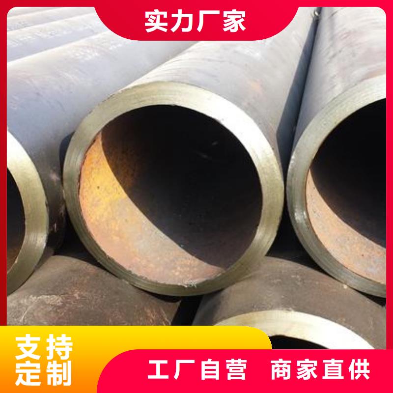 关于小口径合金钢管的小知识来图定制量大从优
