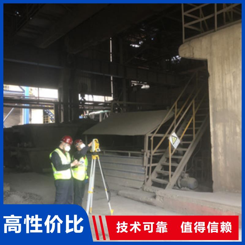 厂房承载力检测方案流程当地制造商