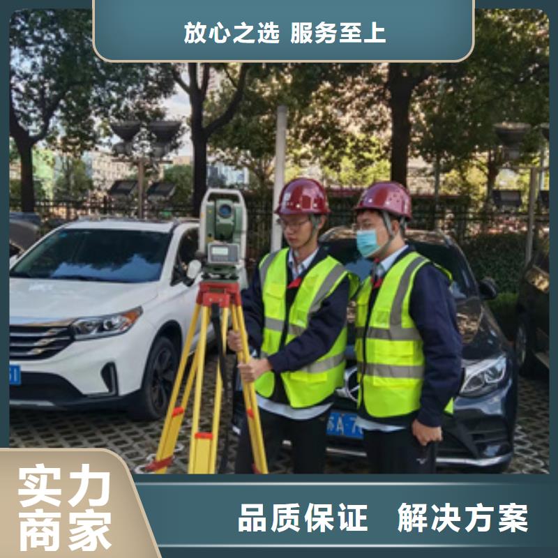 好消息厂房验收检测电话咨询售后保障
