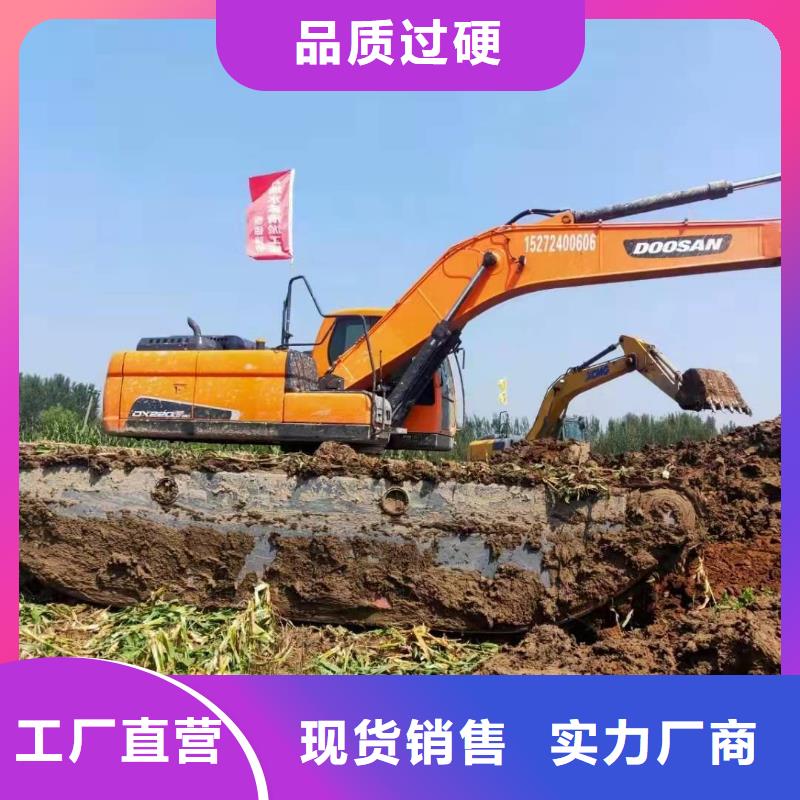 水路两用挖掘机出租租赁现货供应本地公司