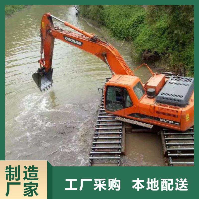 河道清淤挖掘机-河道清淤挖掘机批发应用领域