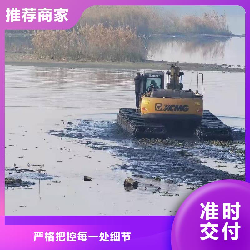 水陆挖掘机租赁就是好本地生产厂家