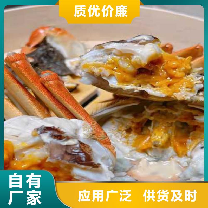 大闸蟹礼盒一手报价同城服务商