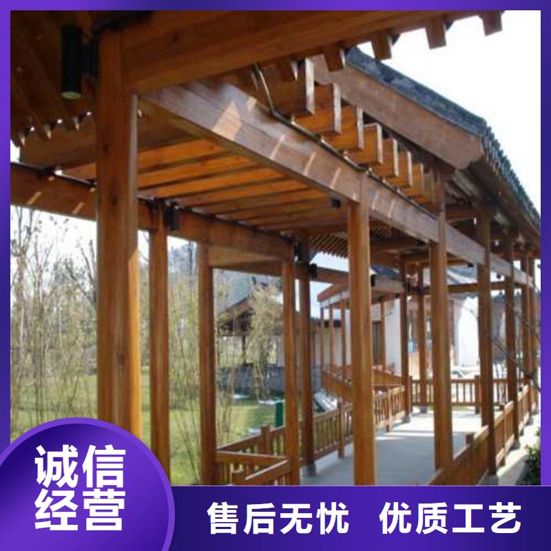 青岛的城阳区建木屋销售重信誉厂家