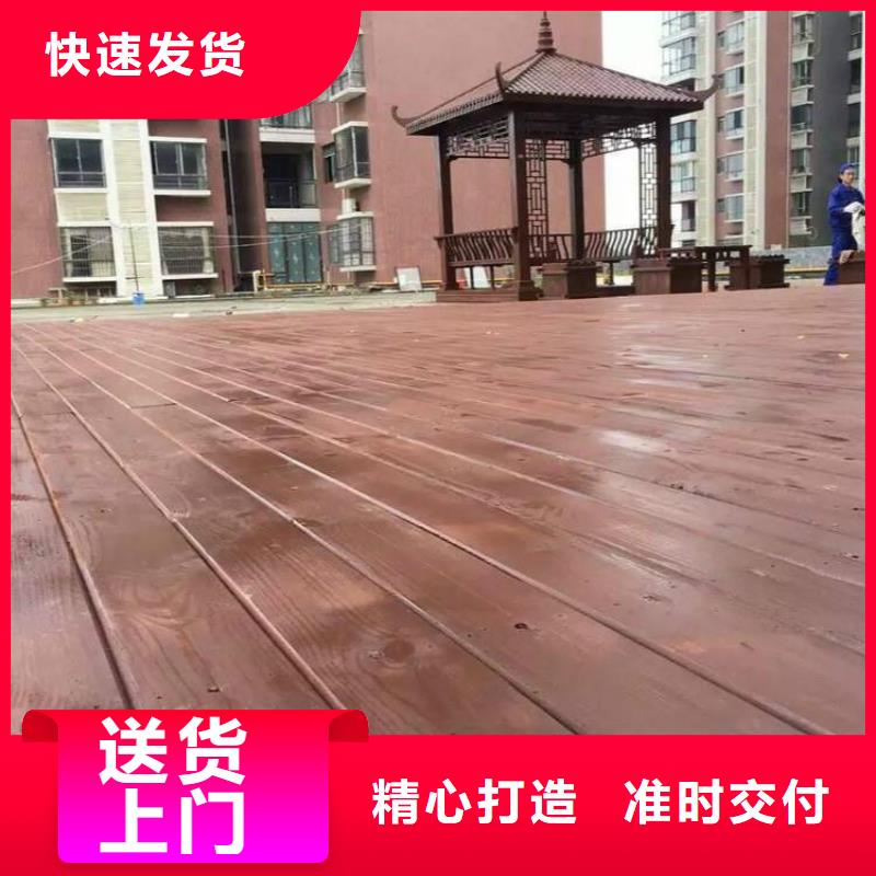 青岛平度塑木地板生产免费寄样