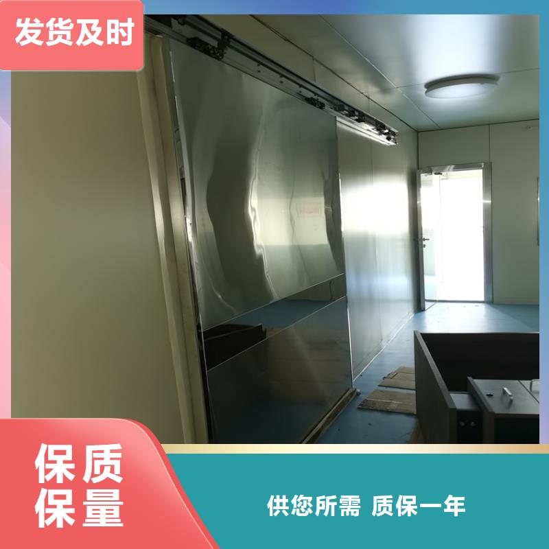 电动防护铅门-电动防护铅门省心当地制造商