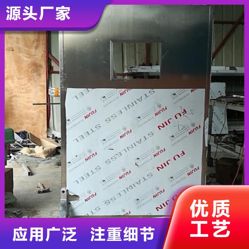 优选：悬挂式铅屏风企业附近供应商