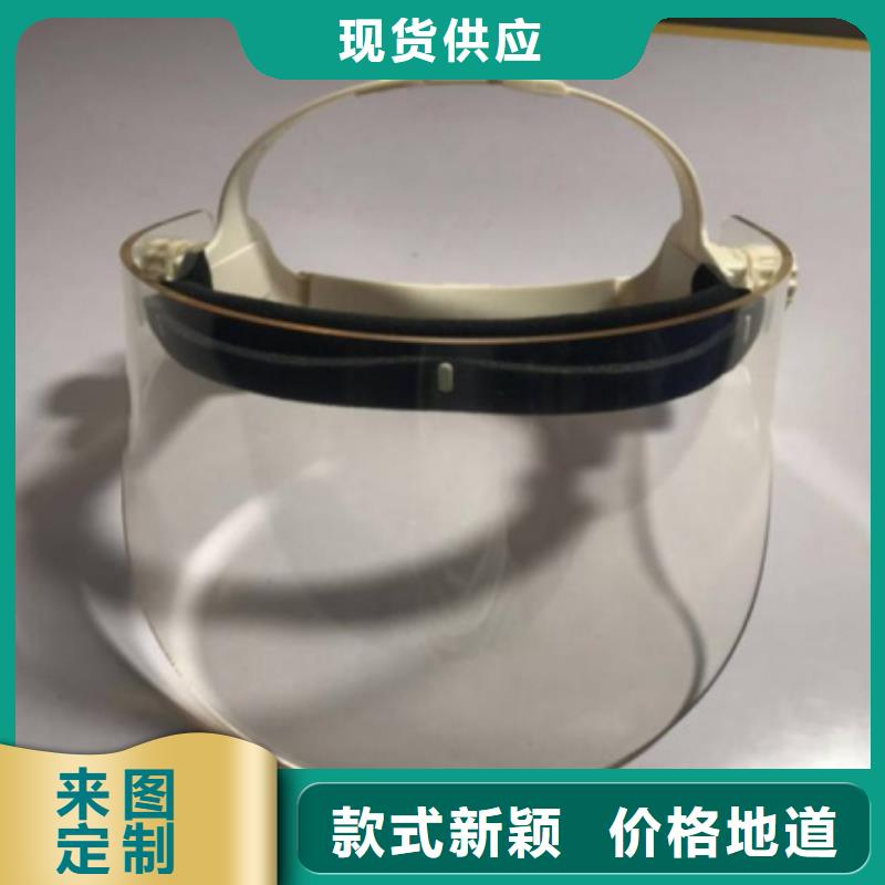 销售CT室专用铅衣的厂家当地货源