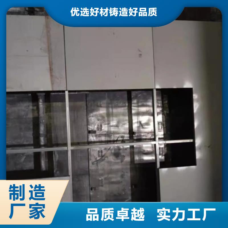 价格低的5mm厚铅板本地厂家精工打造
