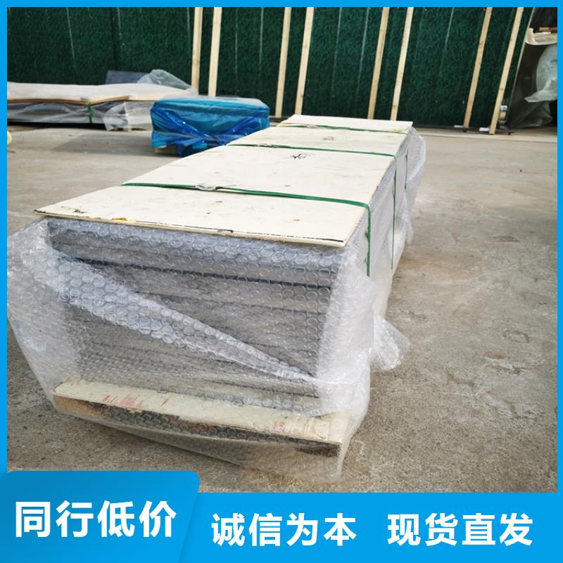 工业探伤室铅板实体大厂家同城经销商