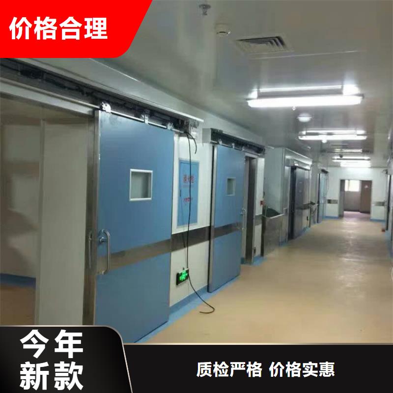 北京铅门-北京铅门到厂参观质量牢靠
