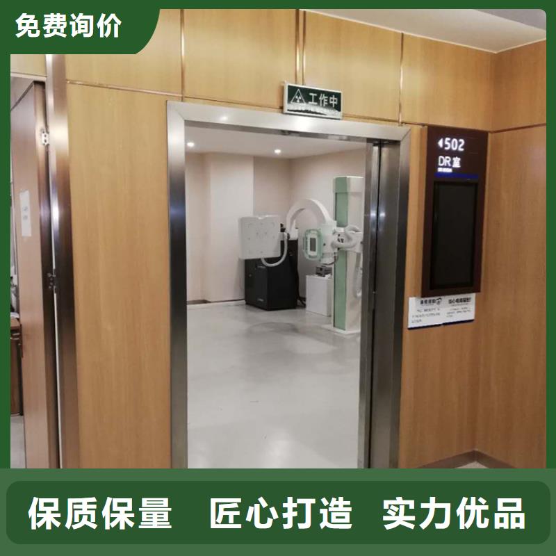 旋转铅门-旋转铅门图文介绍专业生产品质保证