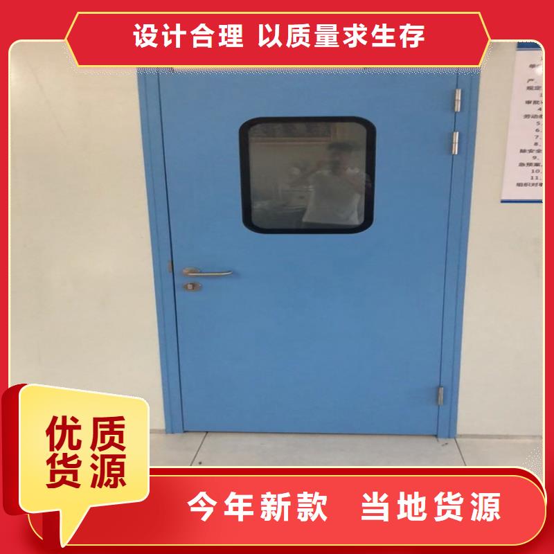优质的射线防护子母门供应商厂家十分靠谱