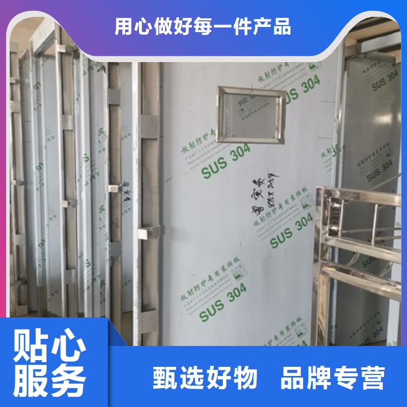 CT室铅门厂家精选好货