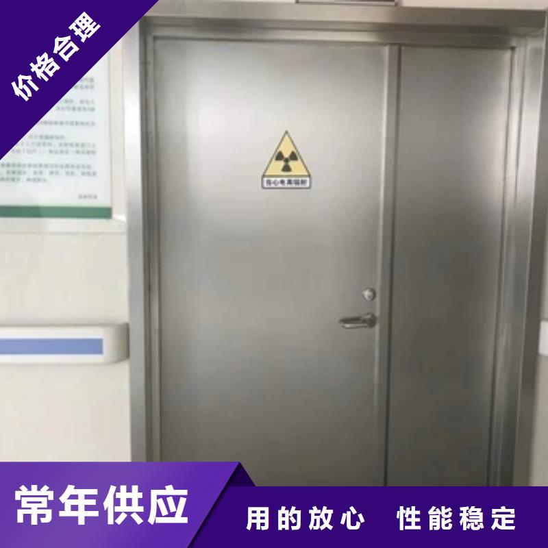 铅板防护门供货商精品选购
