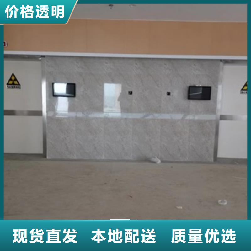 平开防护铅门-购买省心实力派厂家