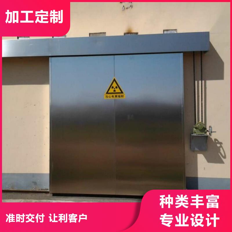 放射防护工程制造为您提供一站式采购服务