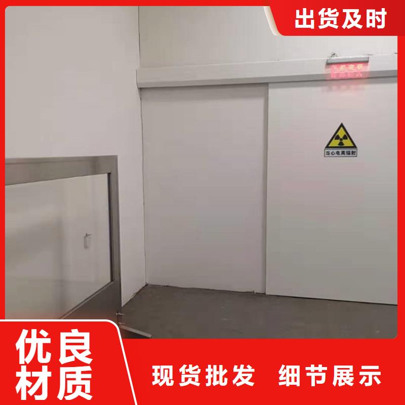 CT室铅门_CT室铅门厂家同城服务商