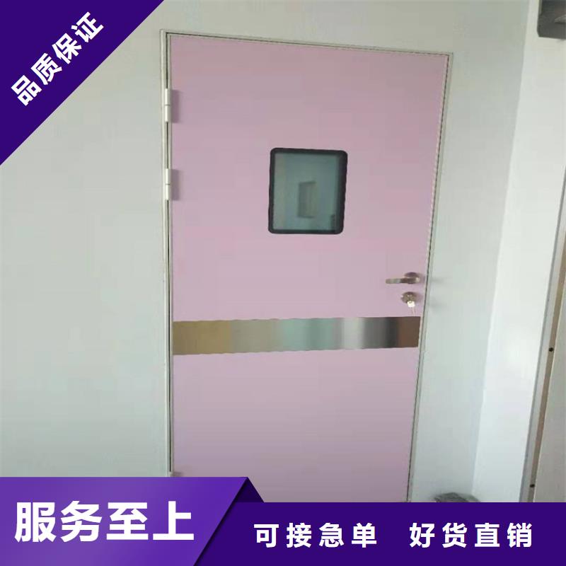 CT室射线防护门、CT室射线防护门厂家-库存充足当地生产商
