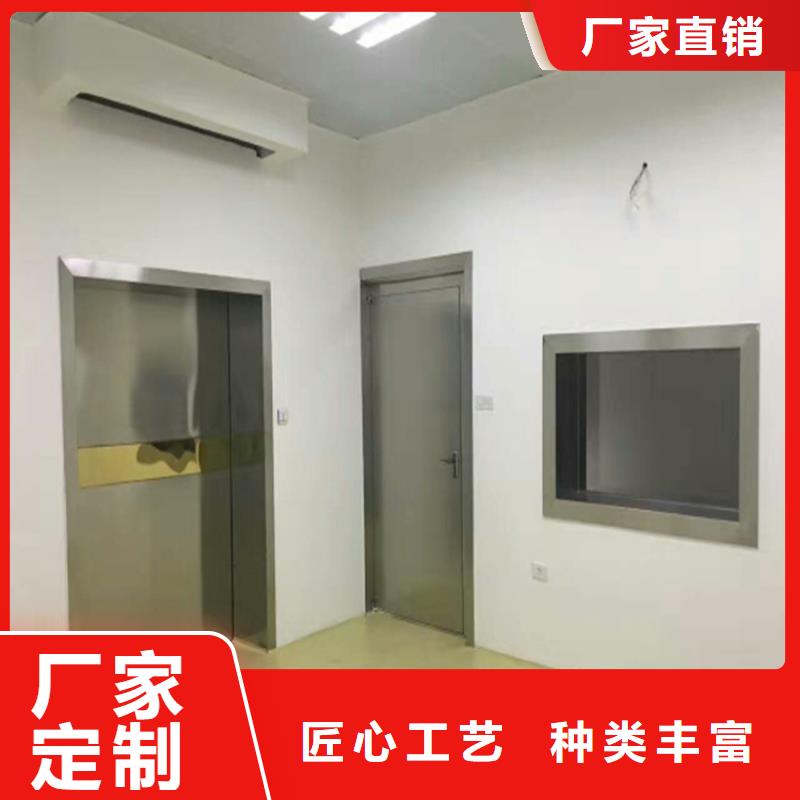 口碑好的安装防护铅门生产厂家当地制造商