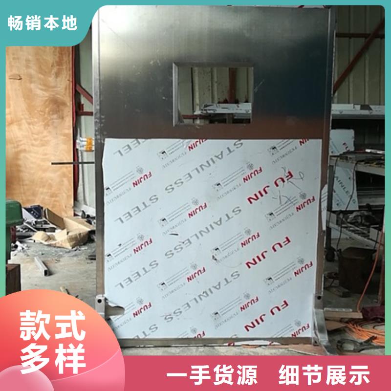 工业铅屏风广受好评同城制造商