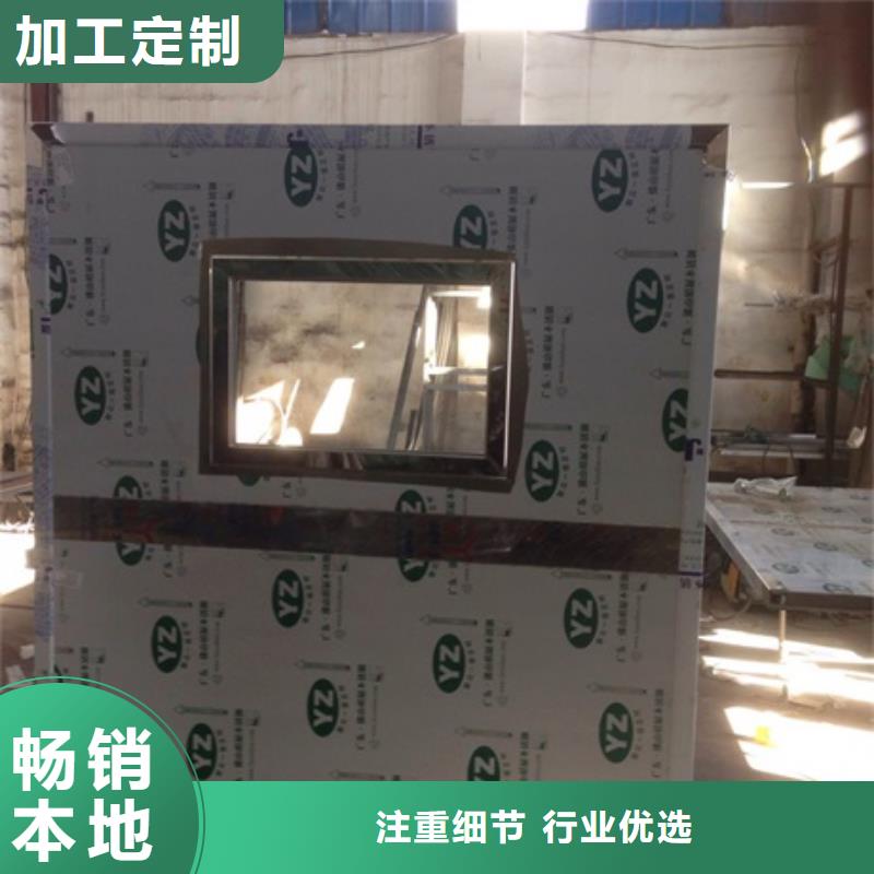 买固定式铅屏风全国统一价当地生产商