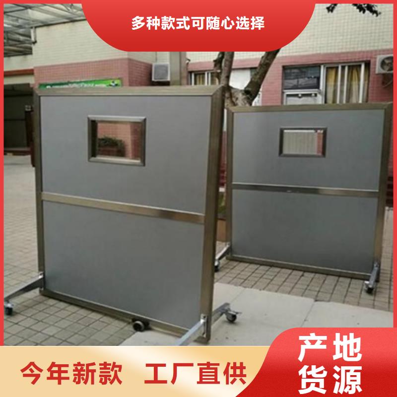 支持定制的升降式铅屏风批发商拥有核心技术优势