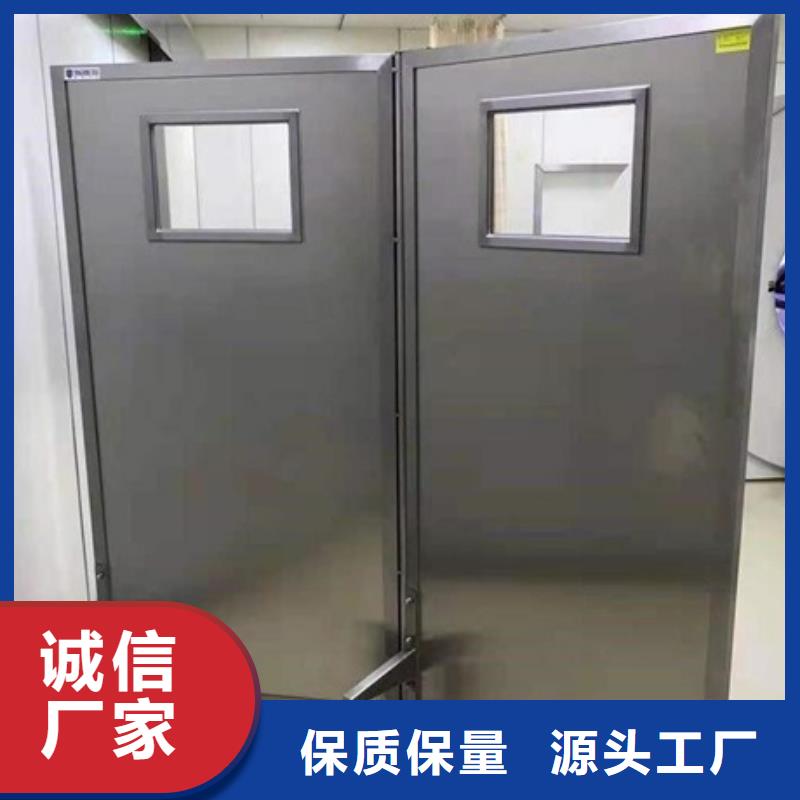 工业射线防护铅屏风随时报价厂家